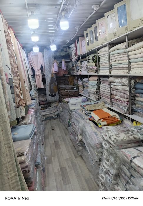 Optim sochiq, pastil , pakrivalar