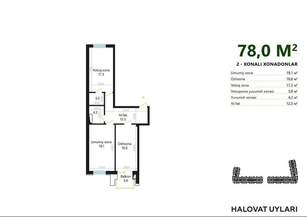 Срочно!! СВОЯ кв. в ЖК Zaytunli 2/5/11, 78 м2, ориентир Узбум