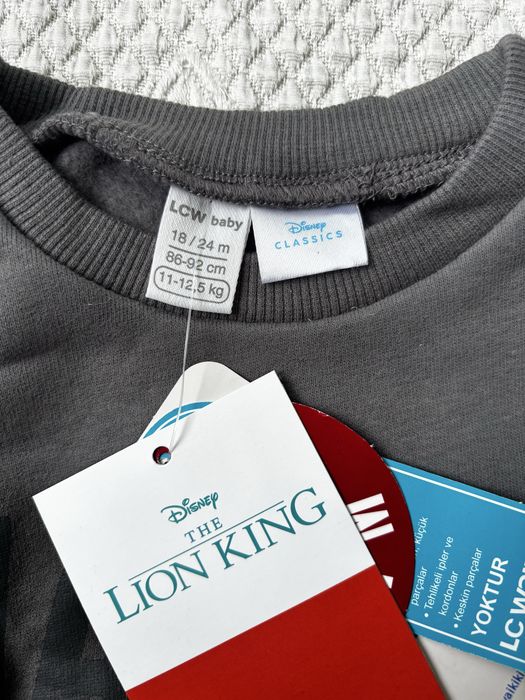 Детски комплект Disney