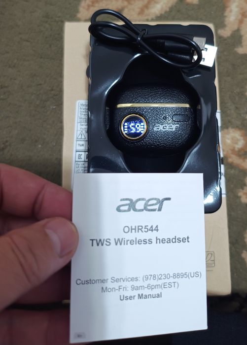 Наушник сатылады