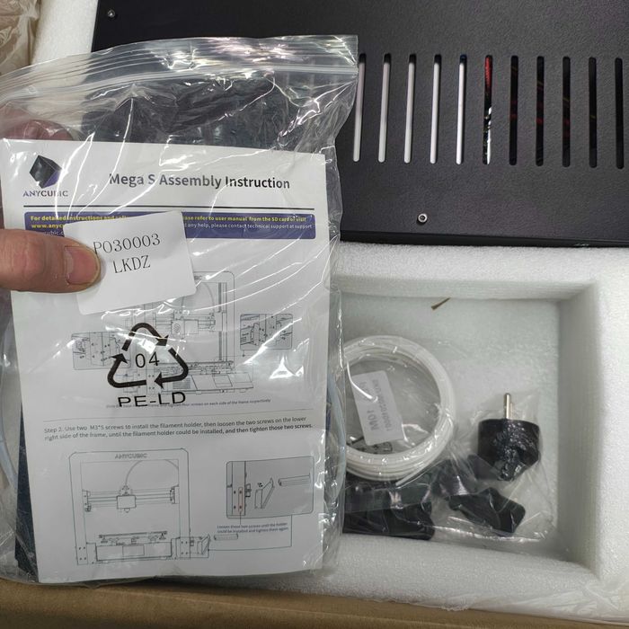 3Д Принтер 3D printer-210x210x205 Разпродажба/ANYCUBIC MEGA S