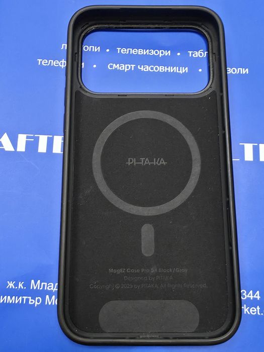 iPhone 17 Pro Max Pitaka Aramid UltraGuard кейс / протектор Black