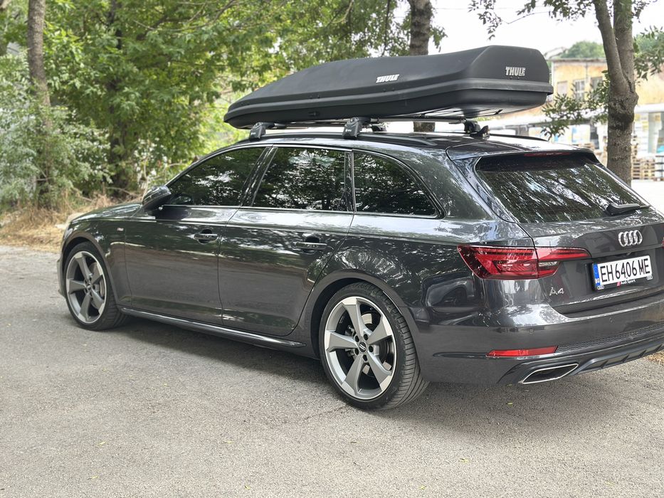 Автобокс/багажник за кола Thule 700Л