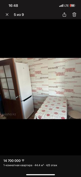 Продам квартиру хорошем состоянии