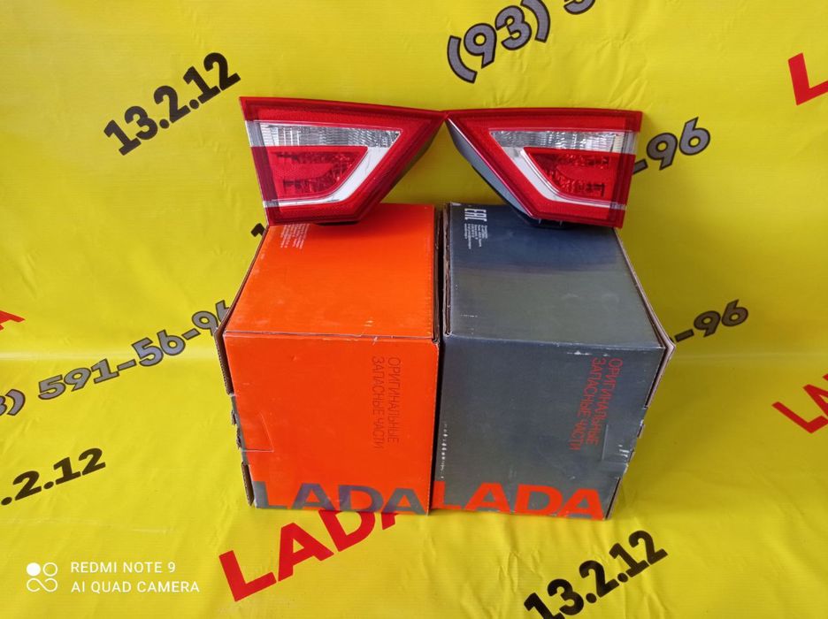 Lada vesta orqa stop Arginal