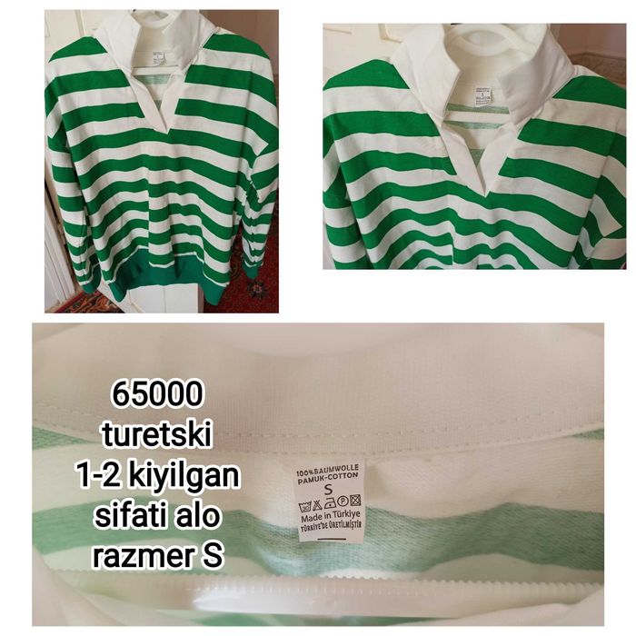 Кузги женферла сотилади