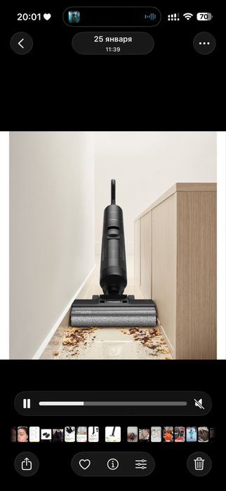 Пылесос dreame h 12 pro