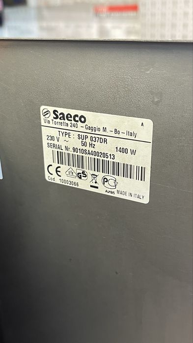 Кафеавтомат Saeco Syntia - SUP 037DR - 6 месеца гаранция !