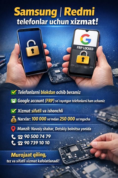 Переустановка Виндовс