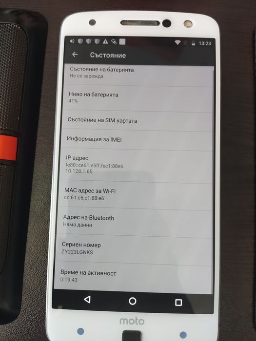 Motorola moto z xt1650 и JBL module