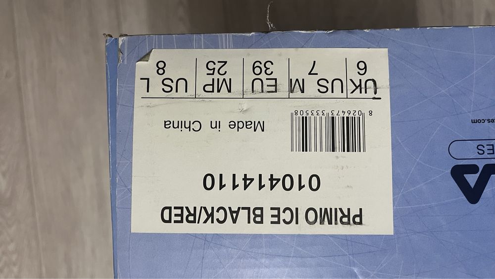 Коньки FILA Primo Ice