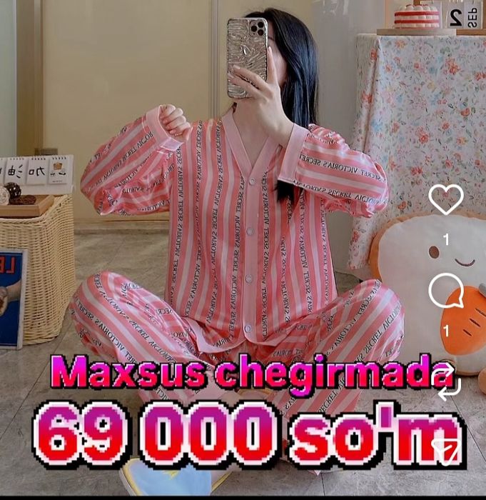 Пижама, атласная двойка, тройка,бархатная,брендовые пижамы