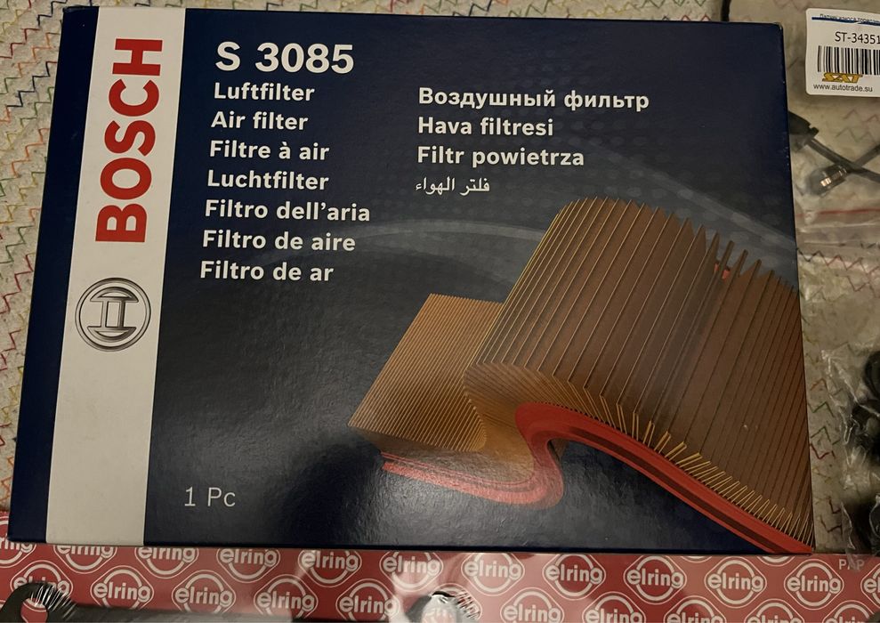 Запчасти для BMW E38 Е39 Е46 Е34