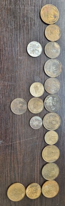 Монеты старого образца