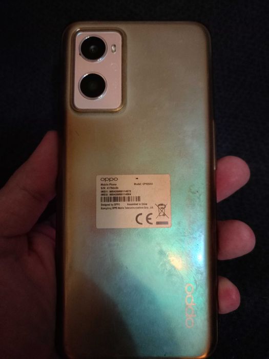 OPPO A96 8GB - 128 GB