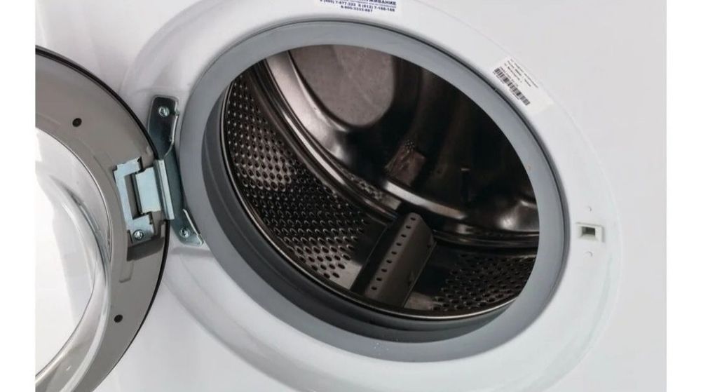 Стиральная машина indesit