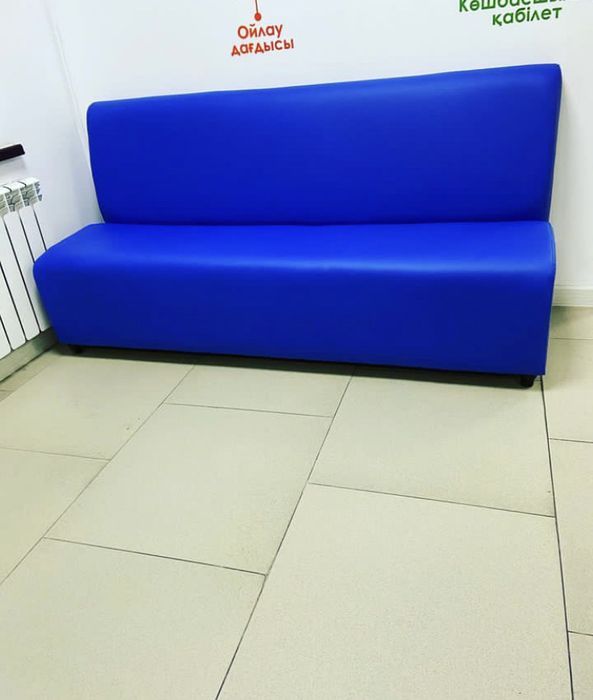 Диван для ПС Кафе зал ожидания