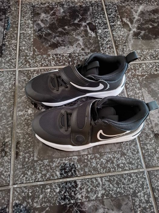 Nike Team Hustle D 11