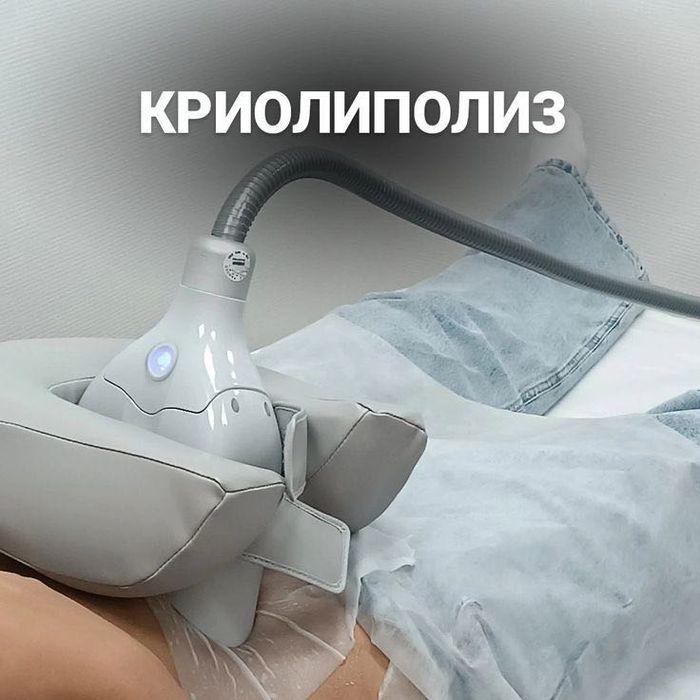 Продаются аппараты для массажа