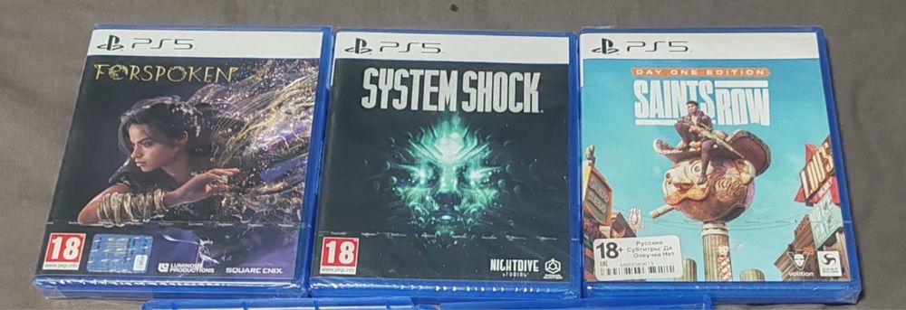 Продам диски пс 4 пс 5