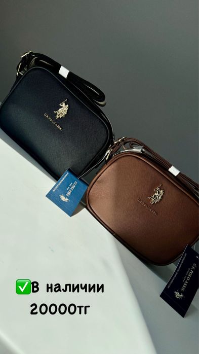 Оригинал сумки Michael Kors US POLO ASSN.