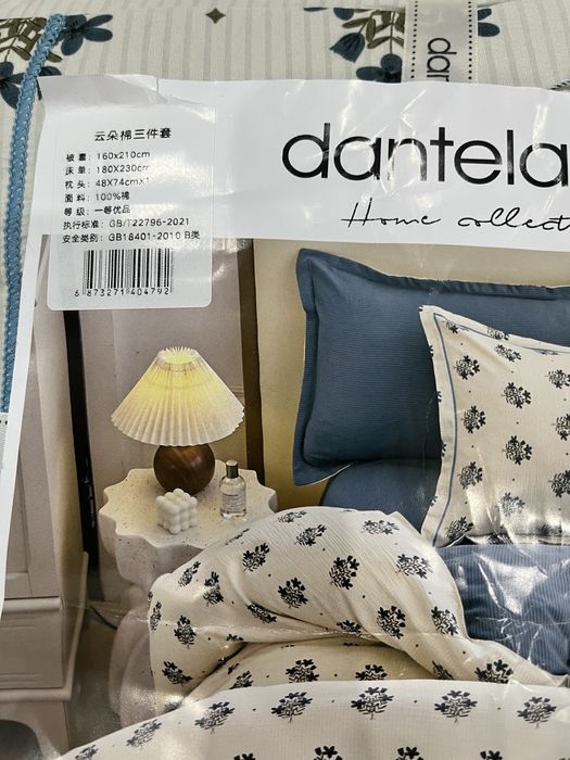 Постельный набор