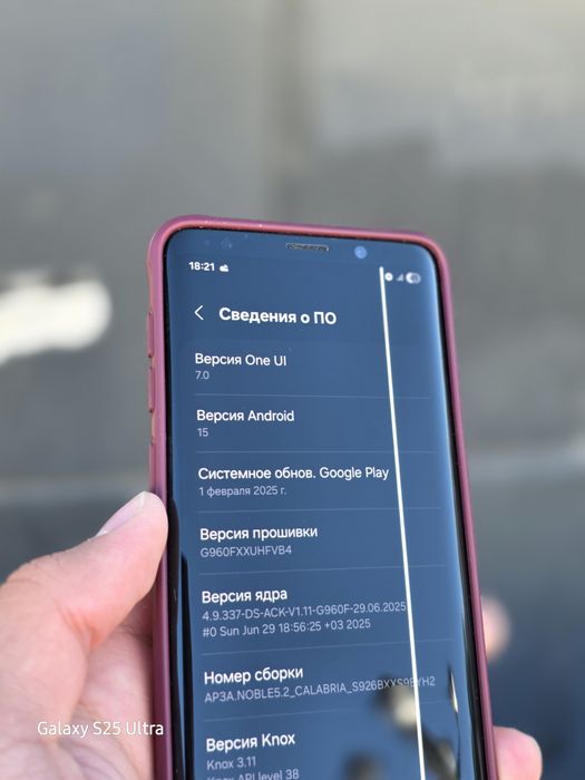 Samsung Galaxy S9
