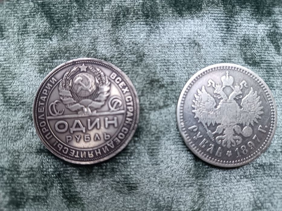 Серебряные монеты
