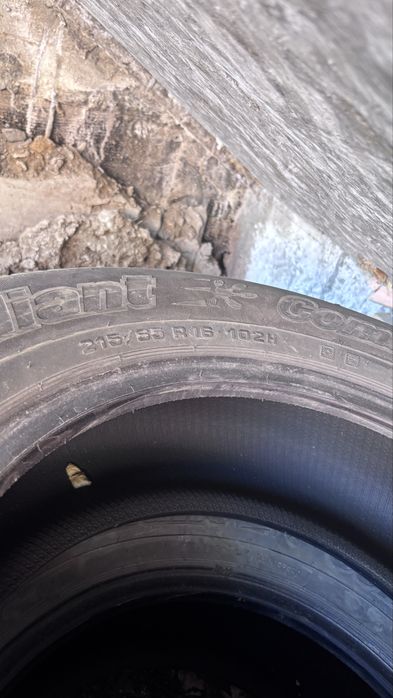 Автошина R16 …….