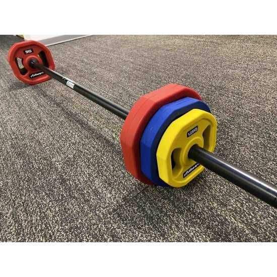 Студио Сет За Body Pump Active Gym