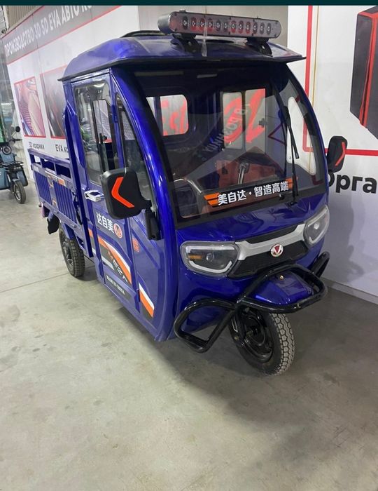 Продам трицикл электро