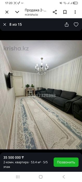 Диван,2 креслосымен