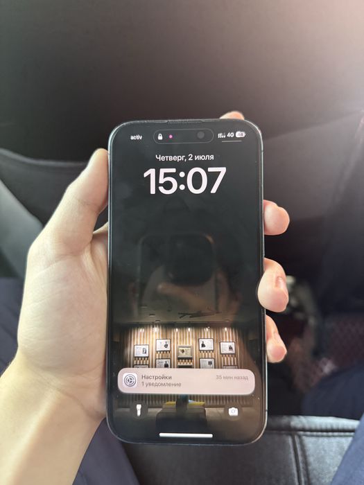 Iphone 14 pro идеально