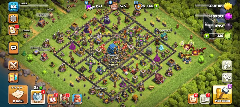 Клаш оф кланс аккаунт сатылады