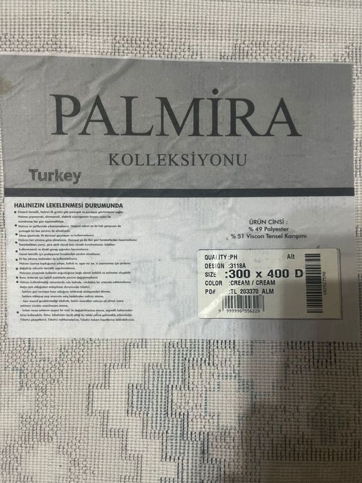 Турецкий ковёр 3*4