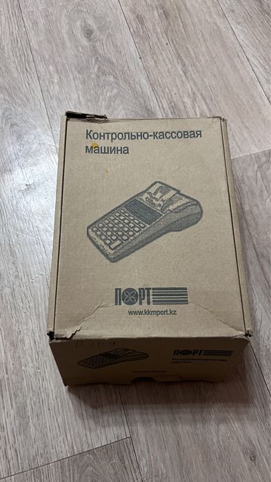 Кассовый аппарат