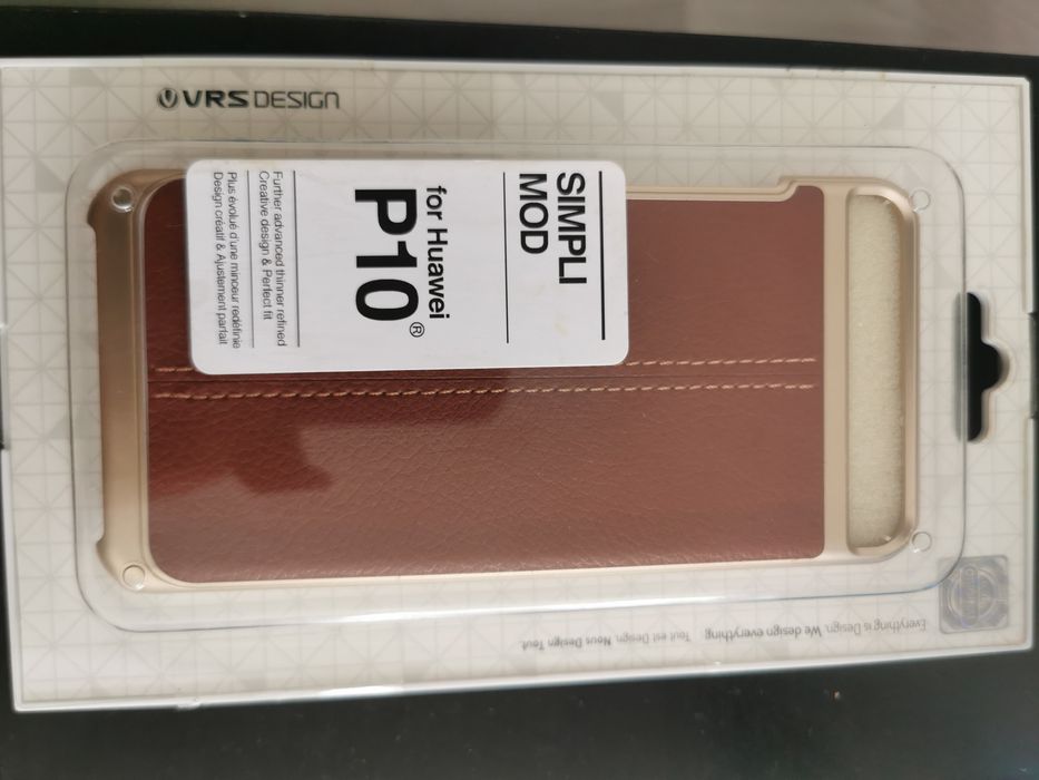 Husa piele maro Huawei p10