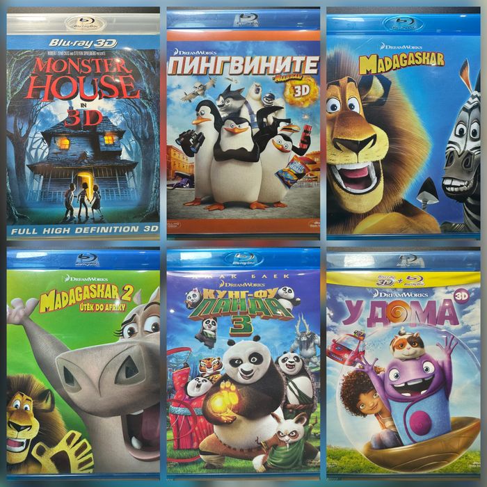 Bluray Филми с Бг.Суб и без