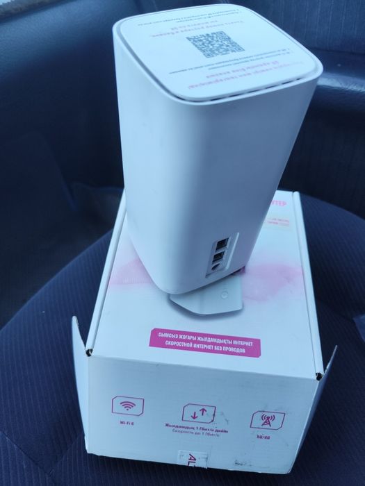 5G роутер  состояния отлично