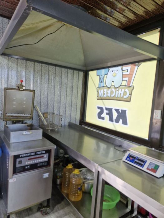 Будка кфс табака