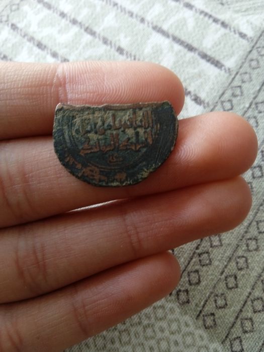 Qadimiy tangalar sotiladi