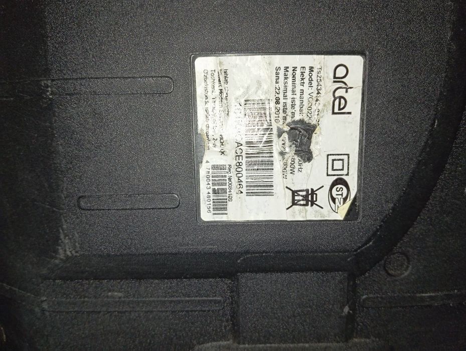 Пылесос Artel vcc02