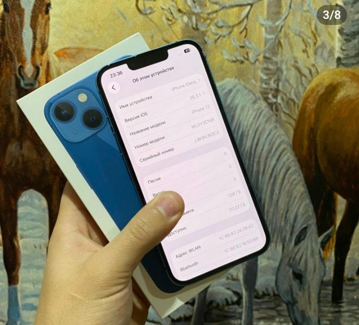 Айфон 13  128гб продам