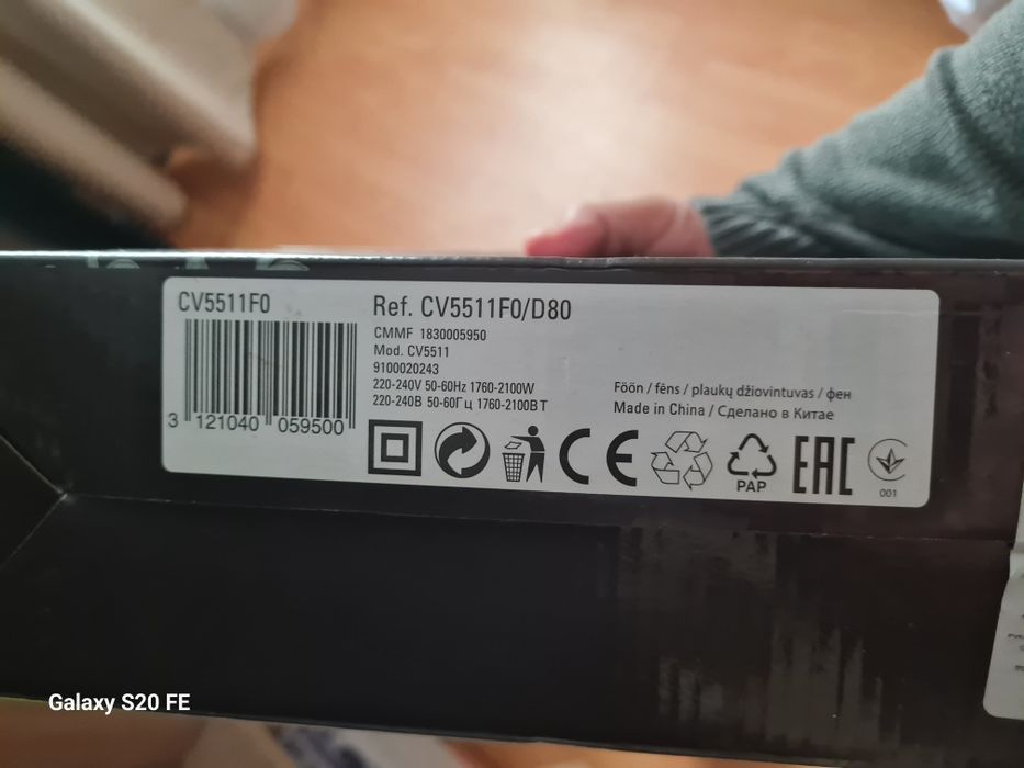 Uscător păr Rowenta cv55t11f0 2100w nou!