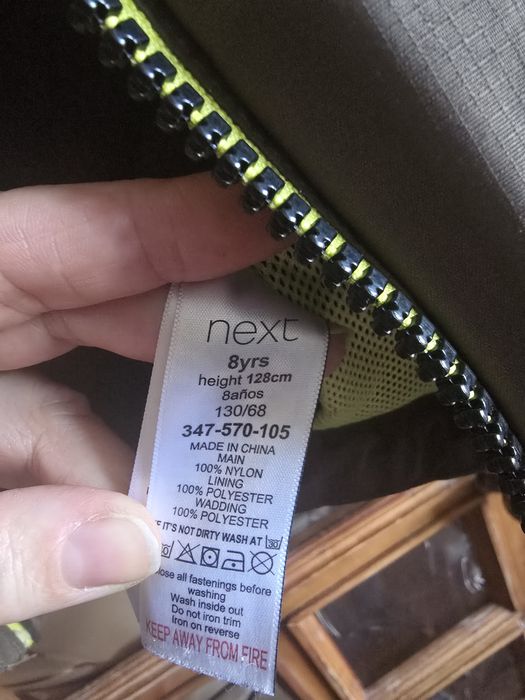 Куртка Осень 8 лет NEXT