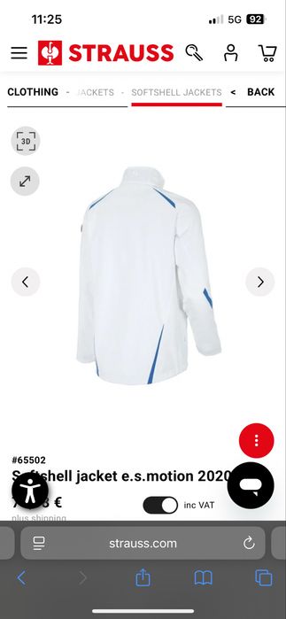 Engelbert Strauss Softshell яке e.s.motion 2020