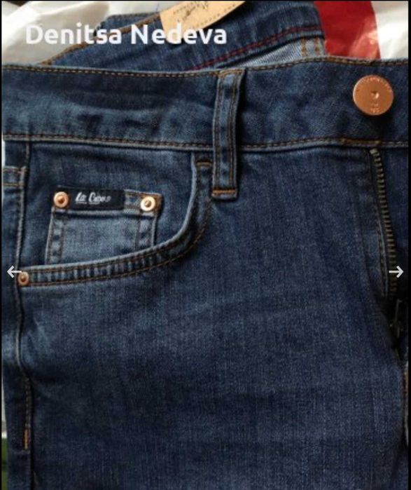 Дамски Дънки Lee Cooper - Fit Mid skinny