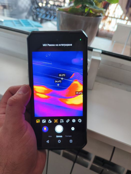 Ulefone 28 termal ultra 1tb