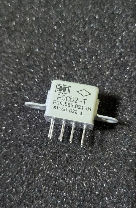 Радиодетали запчасти