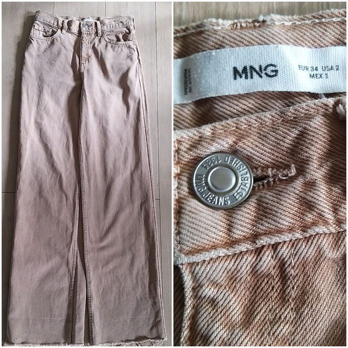 Продам джинсы бу